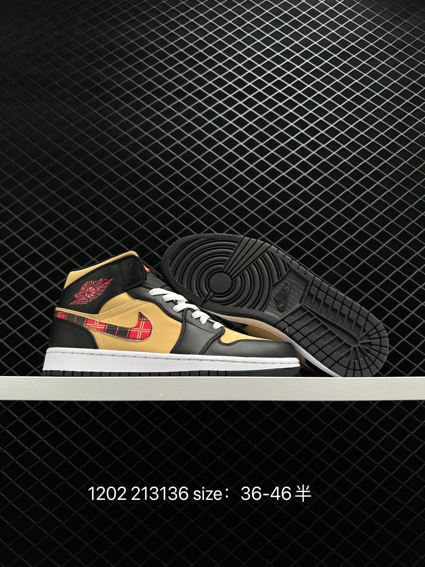 Air Jordan 1 Mid“Light Smoke Grey”